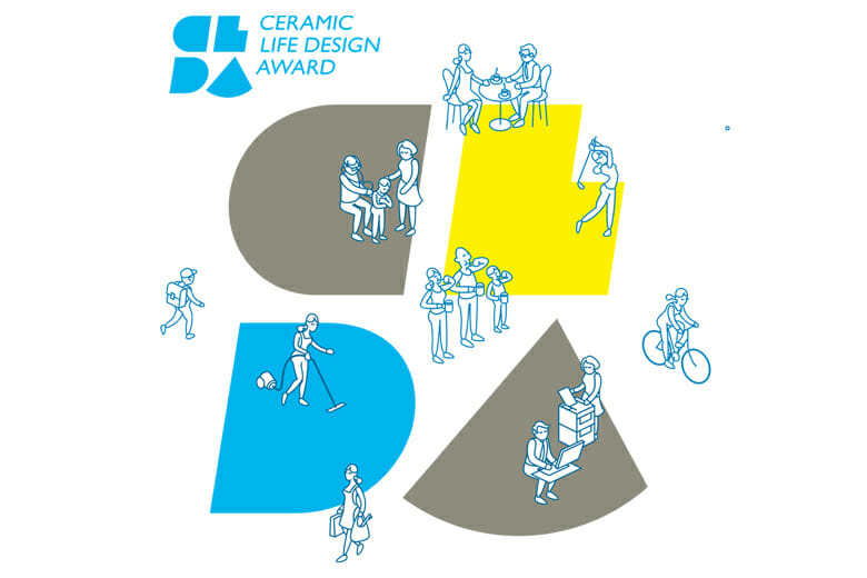 「CERAMIC LIFE DESIGN AWARD」メインビジュアル