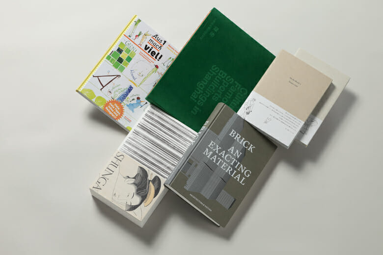 世界のブックデザイン2015-16
