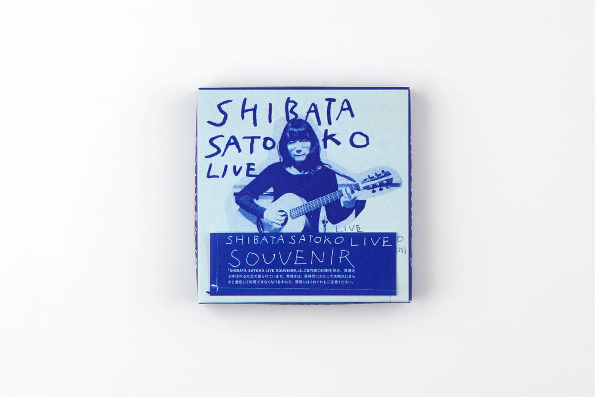 SHIBATA SATOKO LIVE SOUVENIR (1)