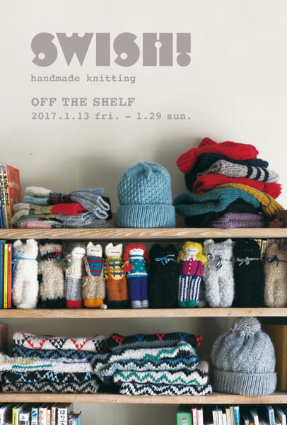 SWISH!/OFF THE SHELF