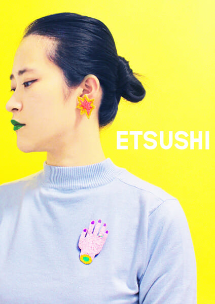 ETSUSHI (3)