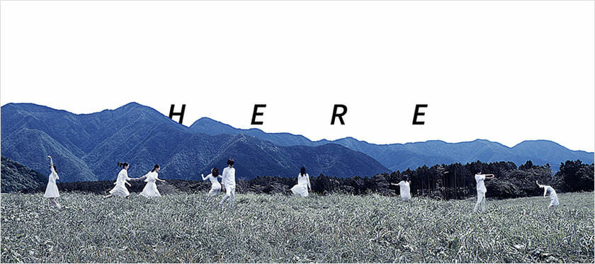 多摩美術大学情報デザイン学科メディア芸術コース2016年度卒業制作展「HERE」