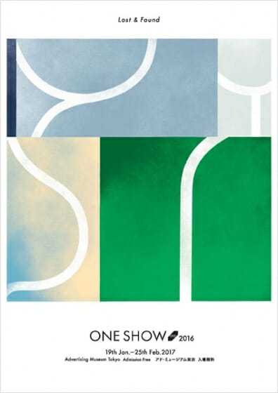 One Show 2016展 デザイン アートの展覧会 イベント情報 Jdn