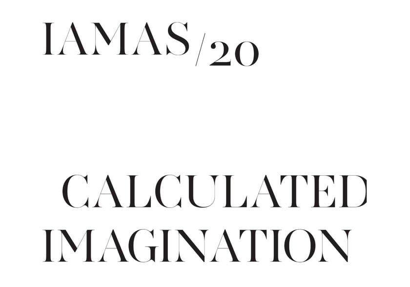 IAMASの卒業生と教授陣をフィーチャー、ラフォーレ原宿とIAMASの共同企画展が3月10日から開催