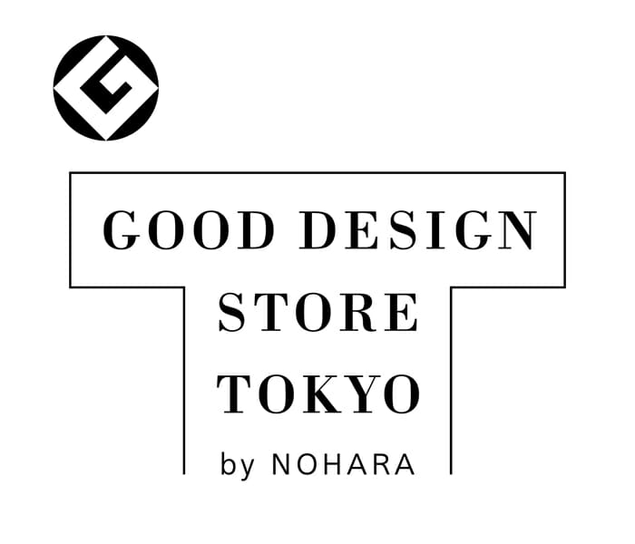 国内初のグッドデザイン賞公式ショップ、「GOOD DESIGN STORE TOKYO by NOHARA」が4月下旬にオープン