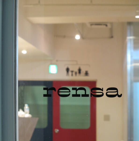 Creative hub 131 / Rensa (2)