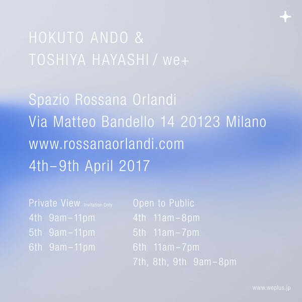 Hokuto Ando & Toshiya Hayashi / we+