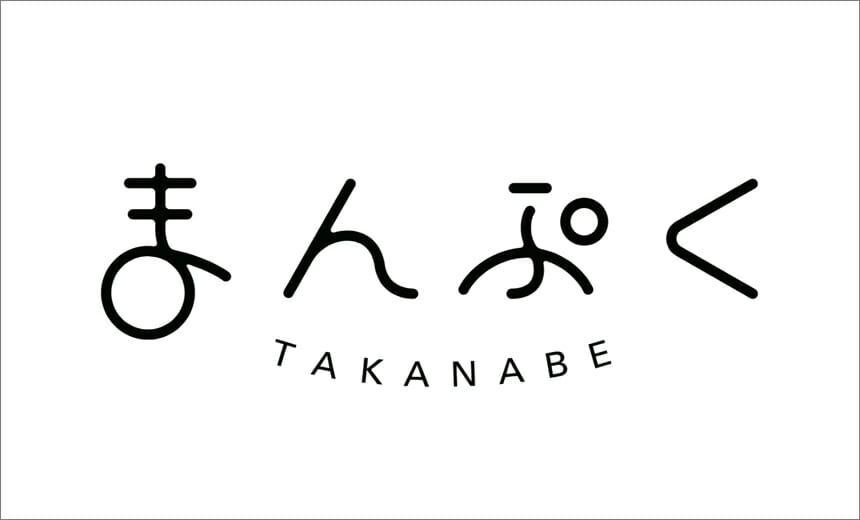 平野由紀さんによるデザインのブランドロゴマークは1月に先行して発表された