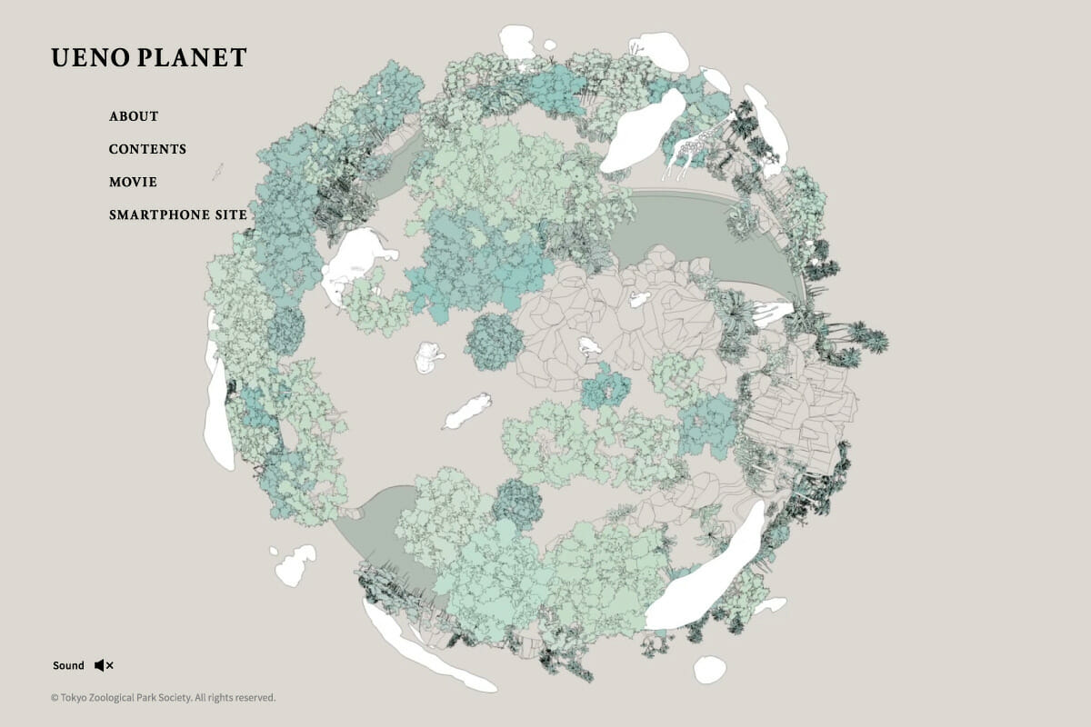恩賜上野動物園「UENO PLANET」 (1)