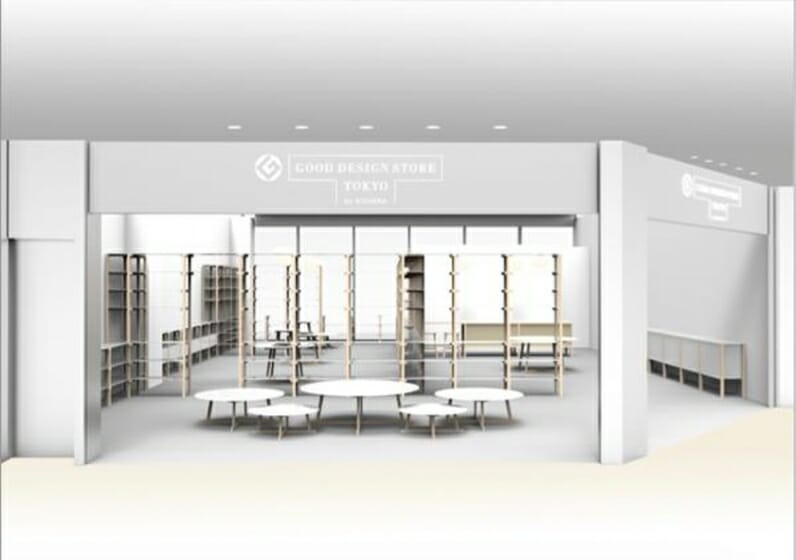 国内初のグッドデザイン賞公式ショップ「GOOD DESIGN STORE TOKYO by NOHARA」が4月28日オープン