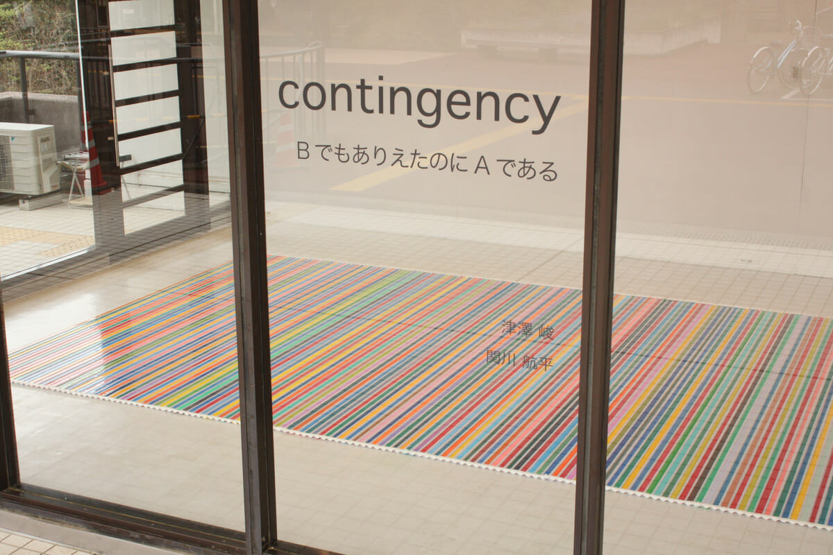 contingency BでもありえたのにAである (5)