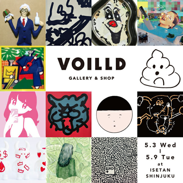 アートギャラリー「VOILLD」のポップアップショップが伊勢丹新宿店に期間限定オープン