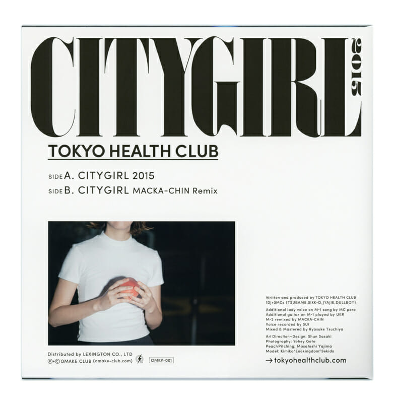 TOKYO HEALTH CLUB (4)