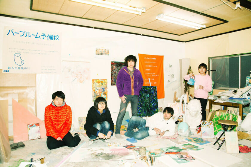 恋せよ乙女!パープルーム大学と梅津庸一の構想画