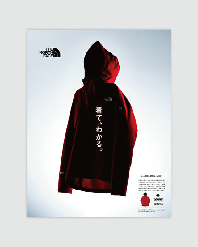 THE NORTH FACE 「2014-15AW」 (2)