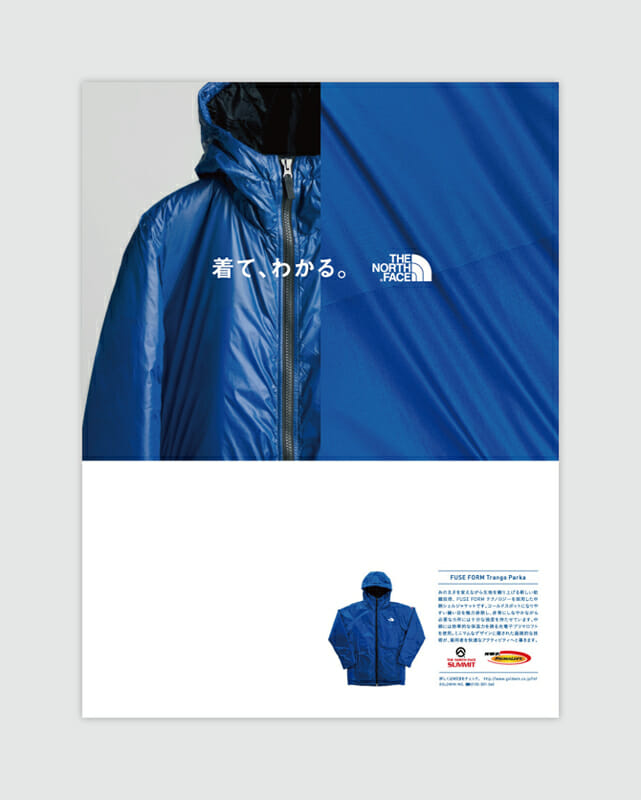 THE NORTH FACE 「2014-15AW」 (4)