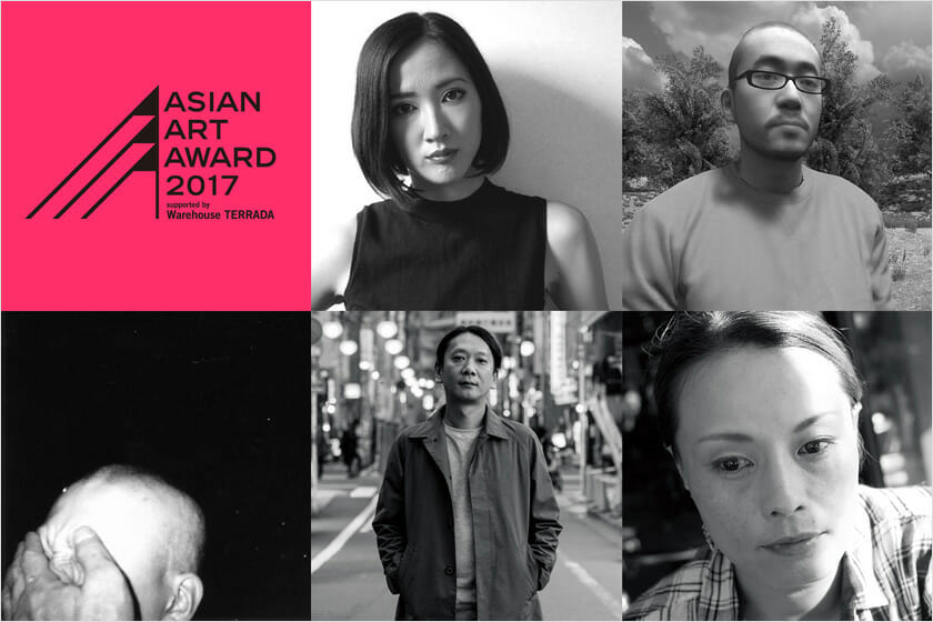 Asian Art Award 2017 supported by Warehouse TERRADA－ファイナリスト展