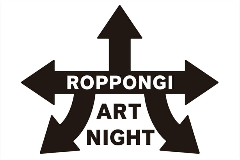 artnight-logo