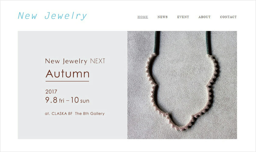 次世代を担うジュエリーブランドが集結、「New Jewelry NEXT」が9月8日から3日間開催