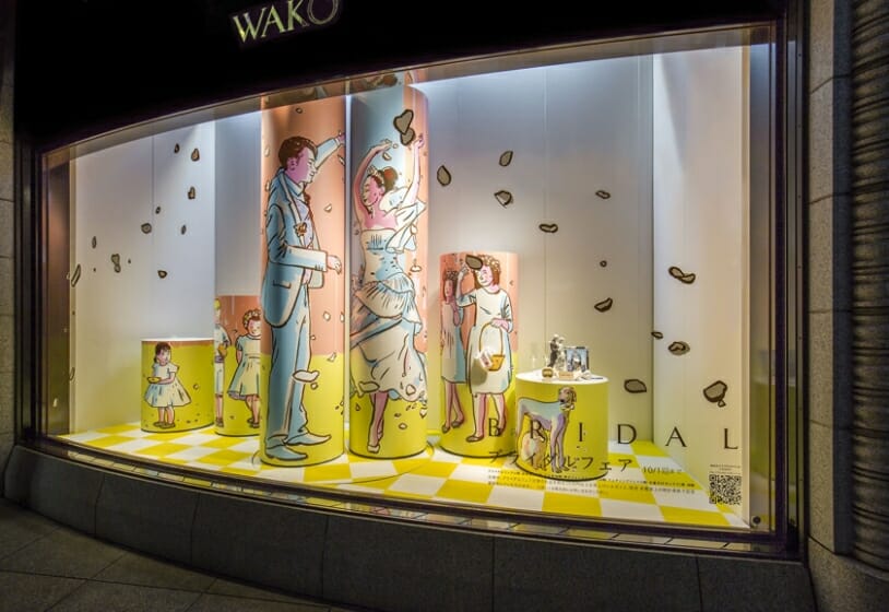 ファッションにおける、アートとデザイン ...