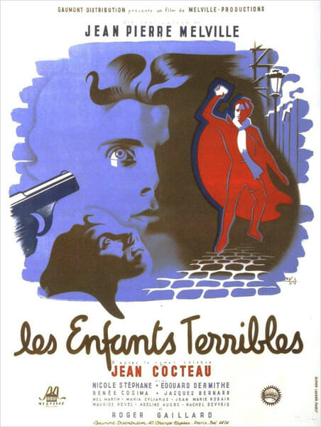 『恐るべき子供たち』オリジナル・ポスター（1950年）
