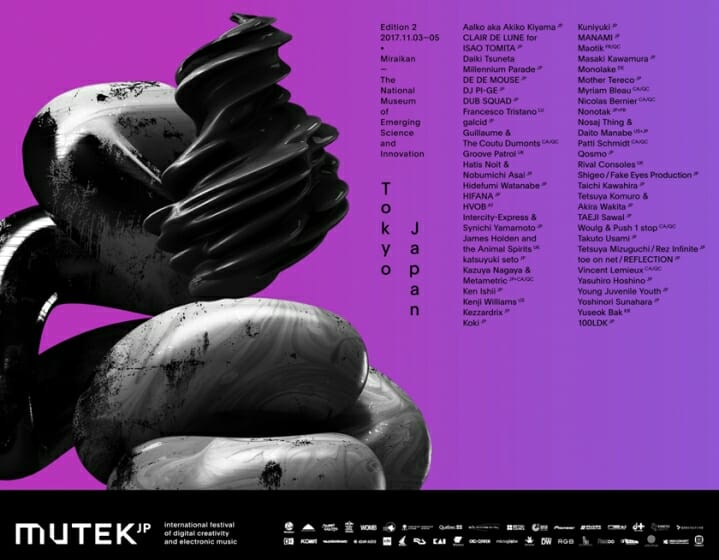 MUTEK.JP 2017