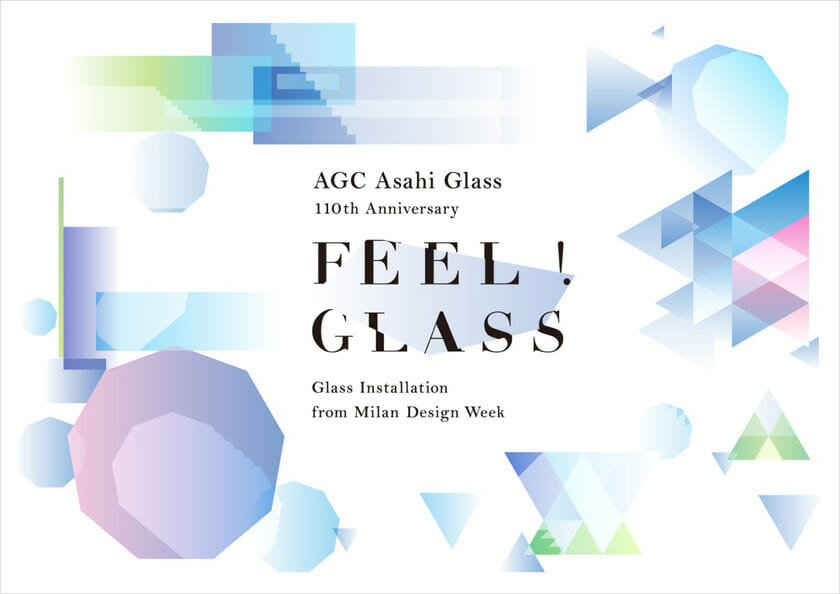 FEEL! GLASS