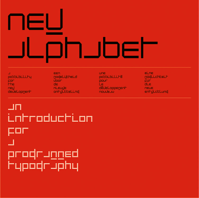 ウィム・クロウェル グリッドに魅せられて - デザイン・アートの展覧会