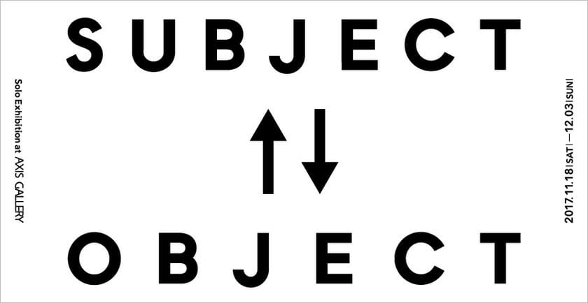 SUBJECT⇌OBJECT