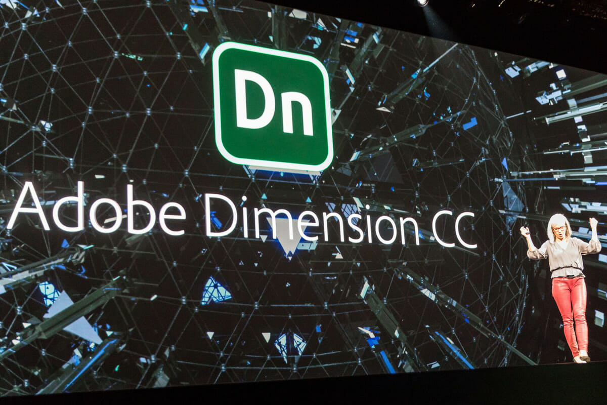 3Dの知識がなくても、2Dのグラフィックデザイナーが3D素材をコンポジットできるツール「Dimension CC」