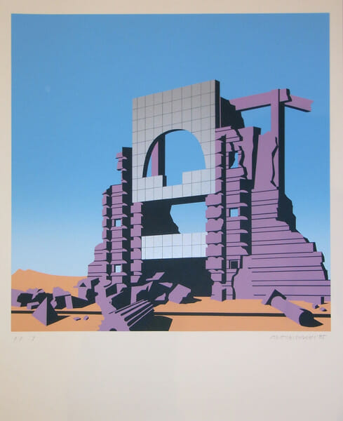 《TSUKUBA Ⅱ》　 1985年 シルクスクリーン Image size: 56.0×56.0cm Sheet size: 76.0×61.5cm Ed.75 Signed