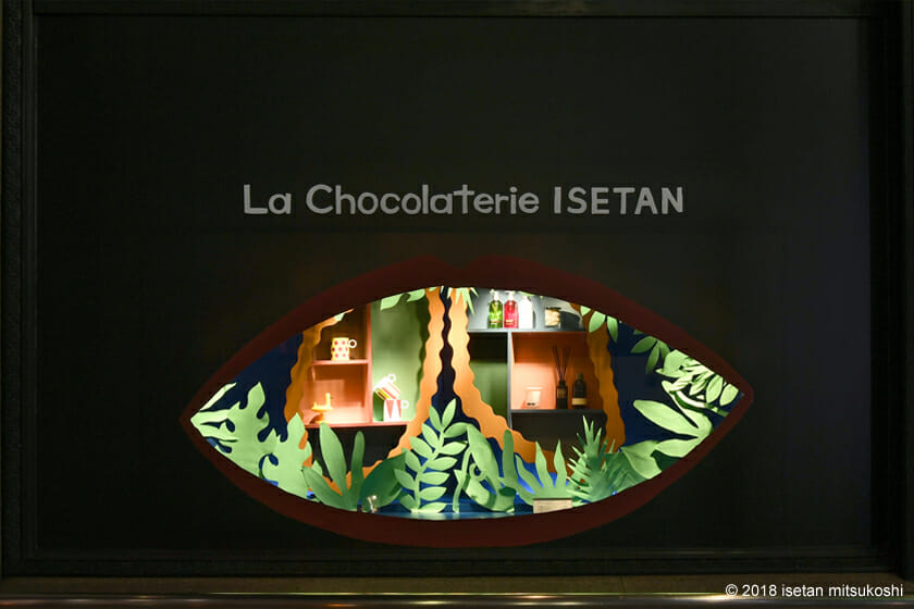 La Chocolaterie ISETAN (5)