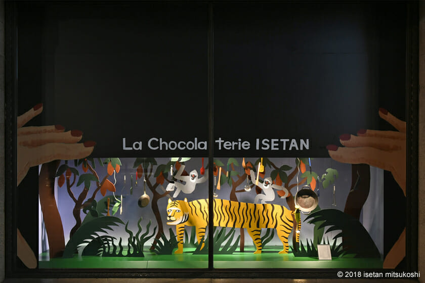 La Chocolaterie ISETAN (6)