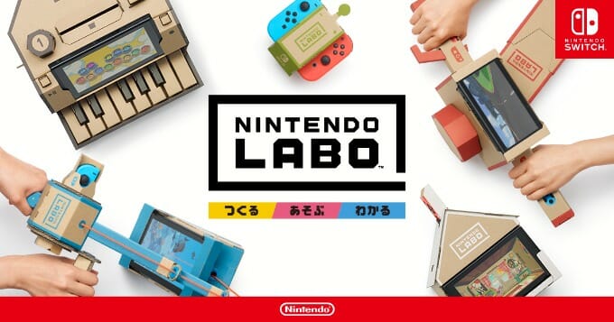 “つくる・あそぶ・わかる”……新しいあそびを発明する「Nintendo Labo（ニンテンドー ラボ）」が4月20日に登場