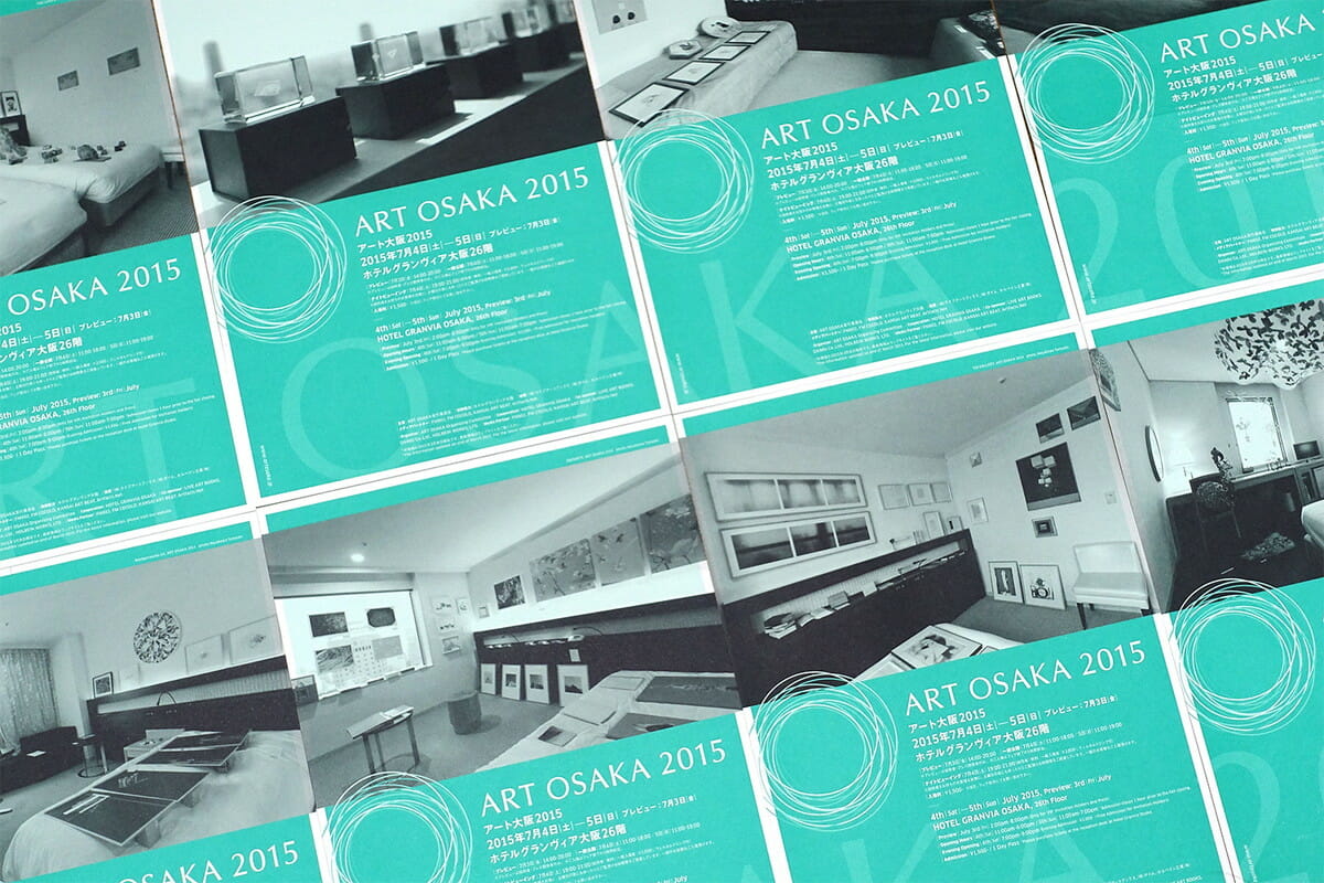 ART OSAKA 2015 (1)