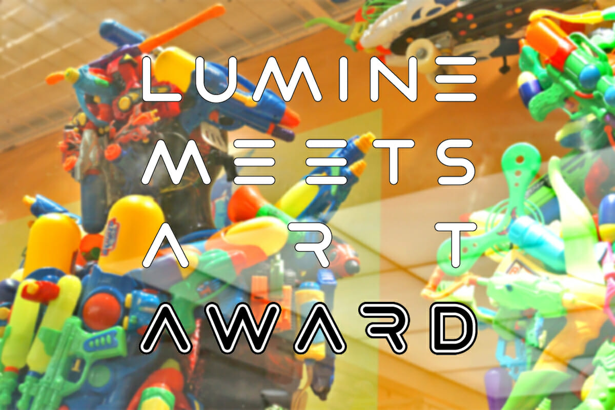 いつもの日常から、ちょっとした感動と非日常を。ルミネで出会う受賞作品展「LUMINE meets ART AWARD 2017」