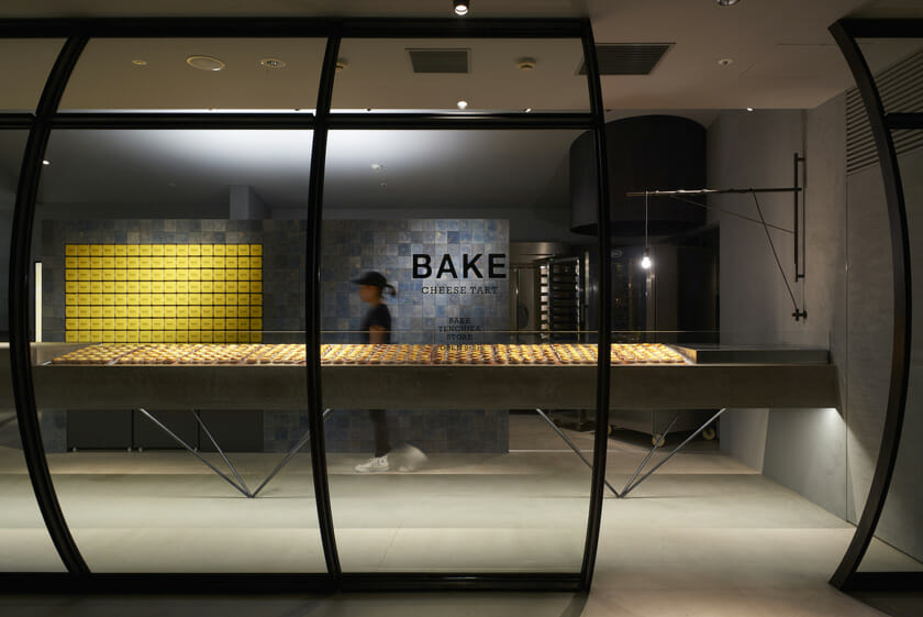 BAKE CHEESE TART 天神地下街店 (1)