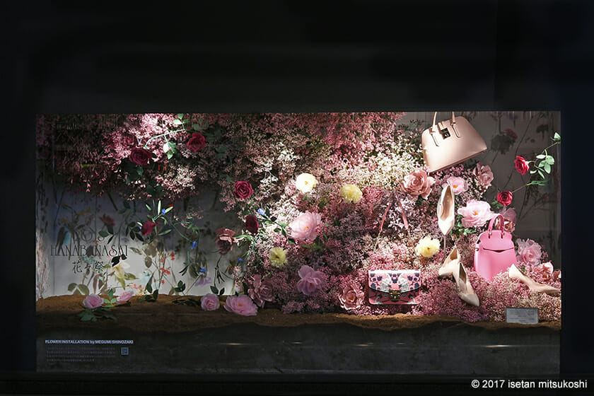 Wild Flowers 花を愛する人々 伊勢丹新宿店本館 東京ショーウィンドウ デザイン情報サイト Jdn