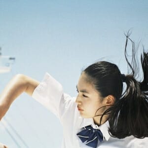 奥山由之写真集「POCARI SWEAT」 (3)