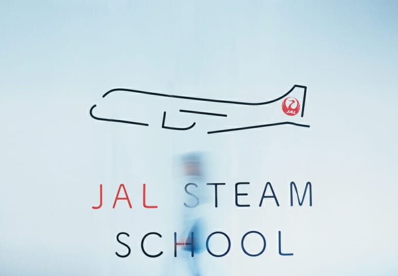 JAL STEAM SCHOOL