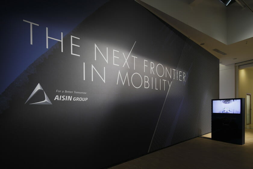 AISIN – THE NEXT FRONTIER IN MOBILITY (2)