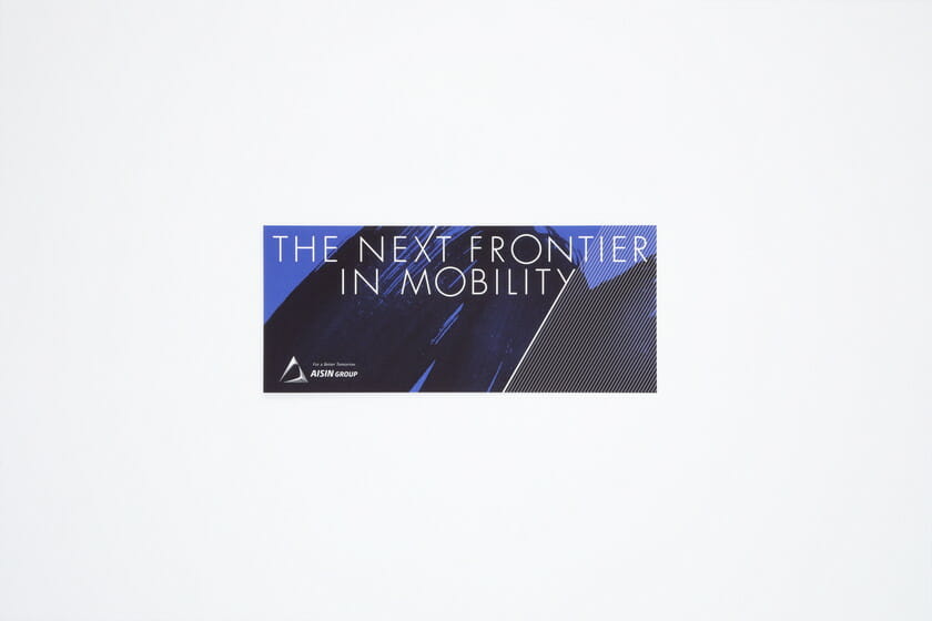 AISIN – THE NEXT FRONTIER IN MOBILITY (3)