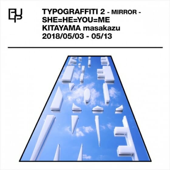 TYPOGRAFFITI 2 -MIRROR-