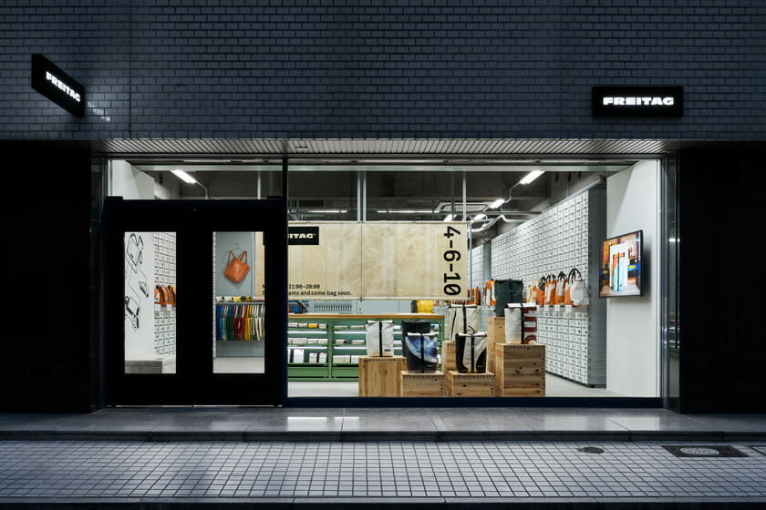 FREITAG Store Osaka (11)