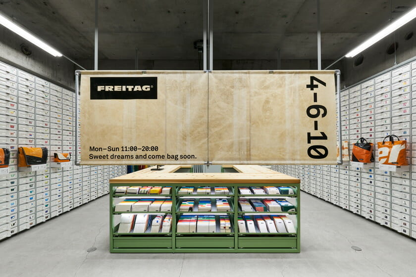 FREITAG Store Osaka