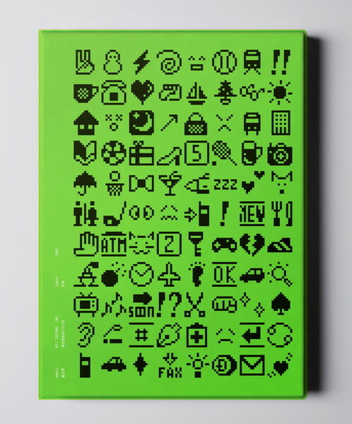 ニューヨークのグラフィックデザイン専門書店「Standards Manual」が、日本発の「emoji（絵文字）」の書籍化に向けてKickstarterでキャンペーン開始
