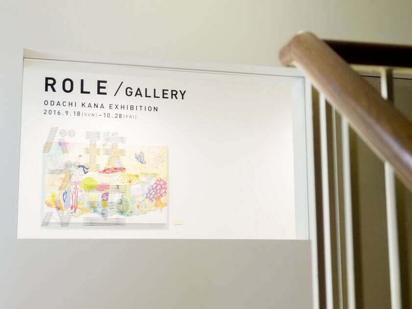 ROLE企画展