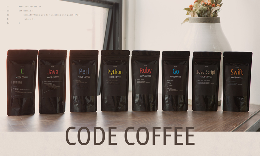プログラム言語の名前を冠したコーヒー「CODE COFFEE」をブルーパドルが制作、クラウドファンディング実施中