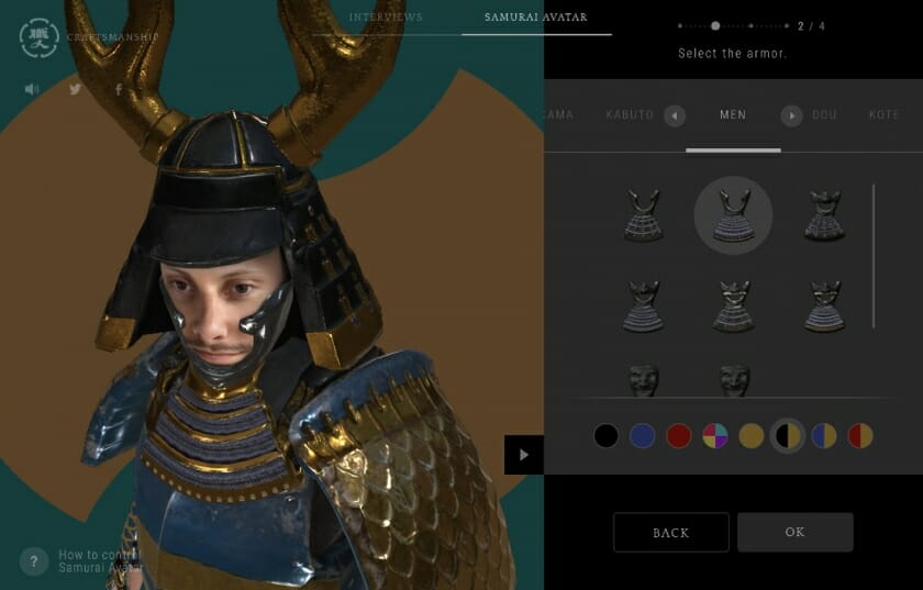 Ana Is Japan Cool 広告事例 デザイン情報サイト Jdn