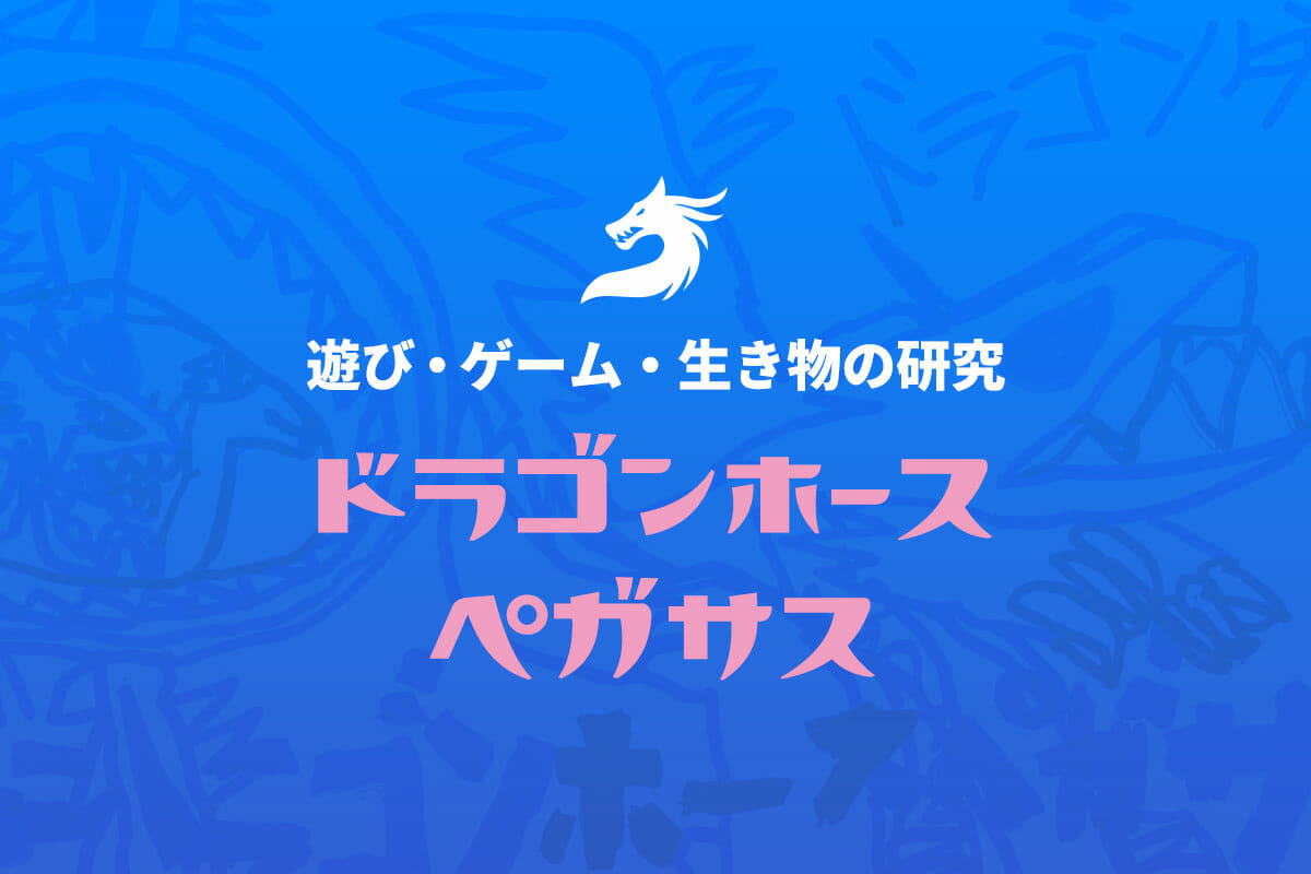 株式会社WEB企画「こども株式市場キッズ」 (5)